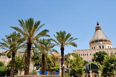 Basilica of The Annunciation. Tours to Ghana and Israel 2019.